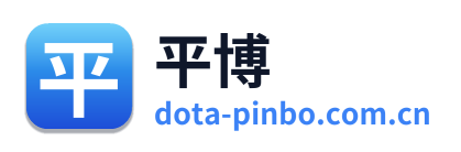 平博